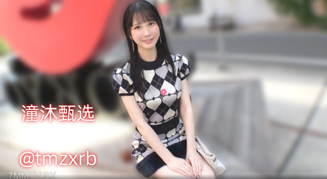 高清电影,真人做爰片免费观看播放第09集メイリン モデ...