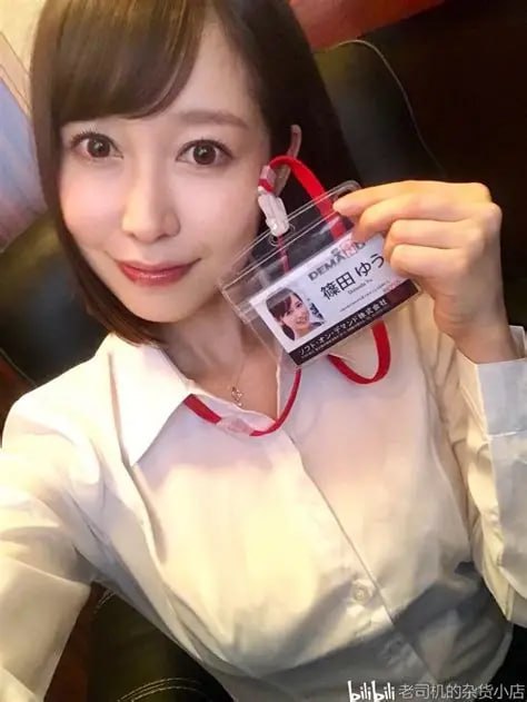 冲田杏梨无码vr magnet_观看免费无删减完整版
