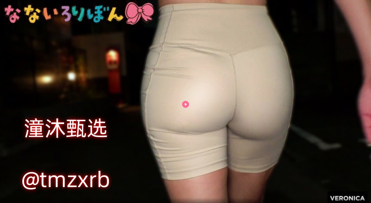 性感美女情趣内衣诱惑图片_观看免费无删减完整版