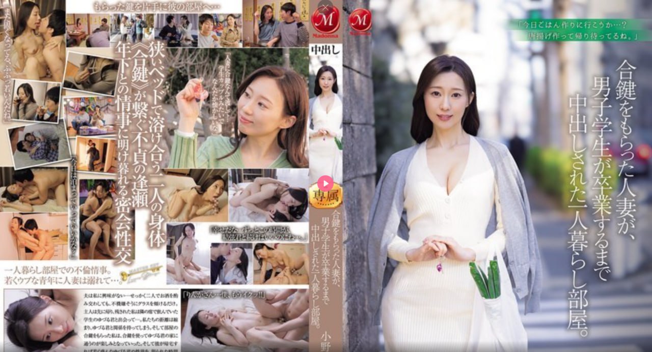 超碰福利av第一导航_观看免费无删减完整版