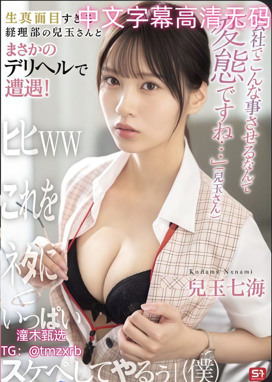 日韩最新视频一区二区三アジアンアダルト
